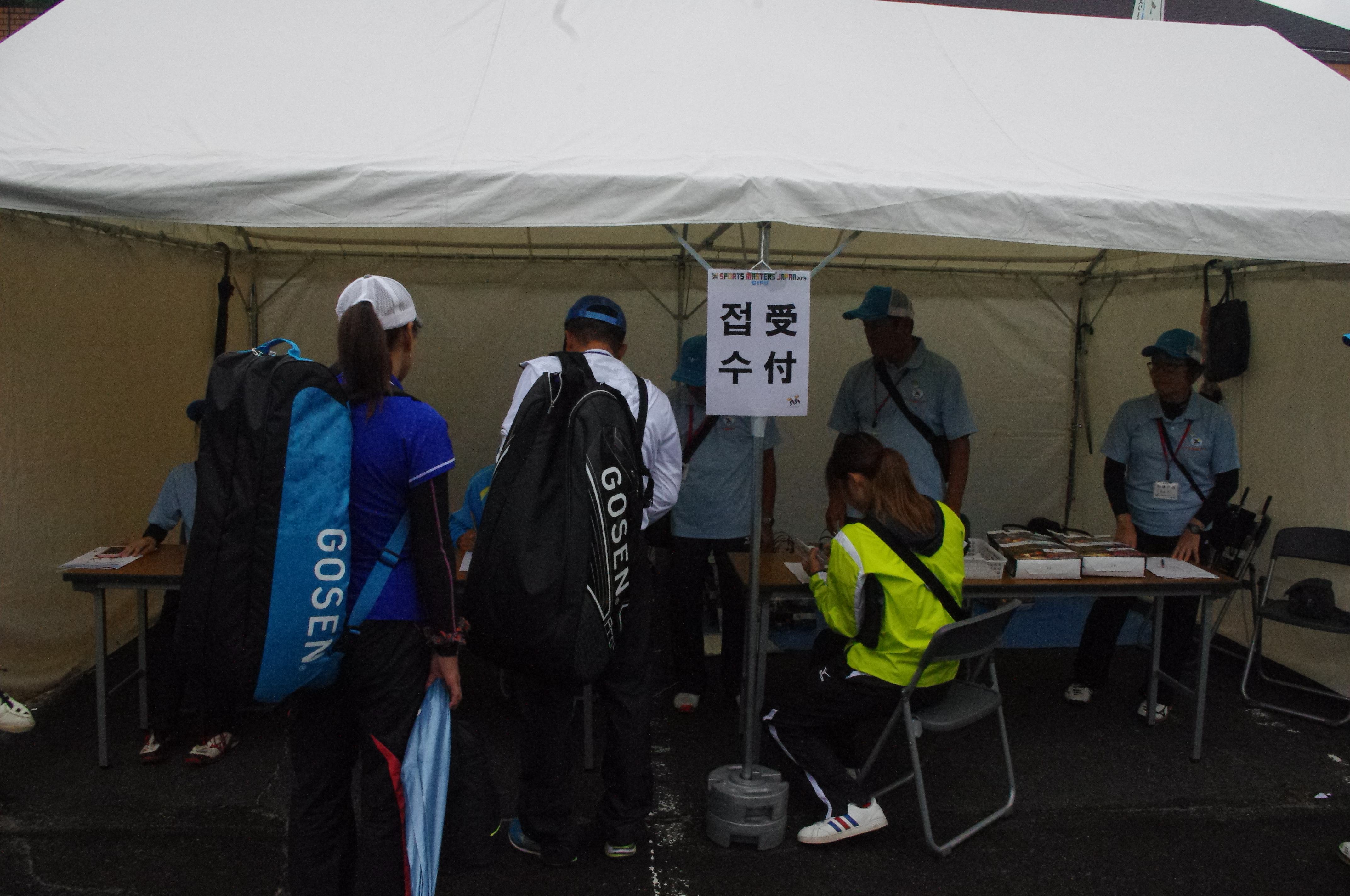 日本スポーツマスターズ2019