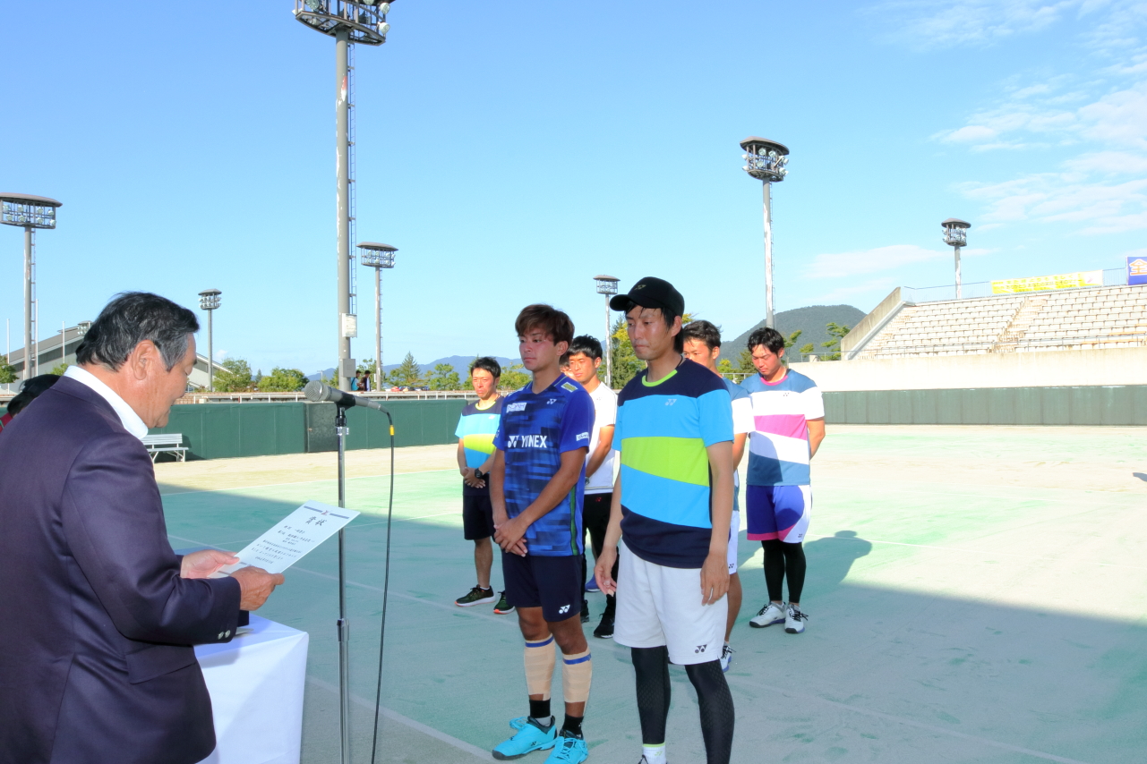 第47回 全日本社会人選手権大会