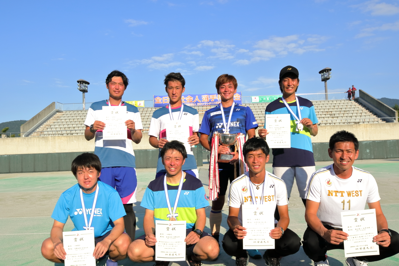 第47回 全日本社会人選手権大会