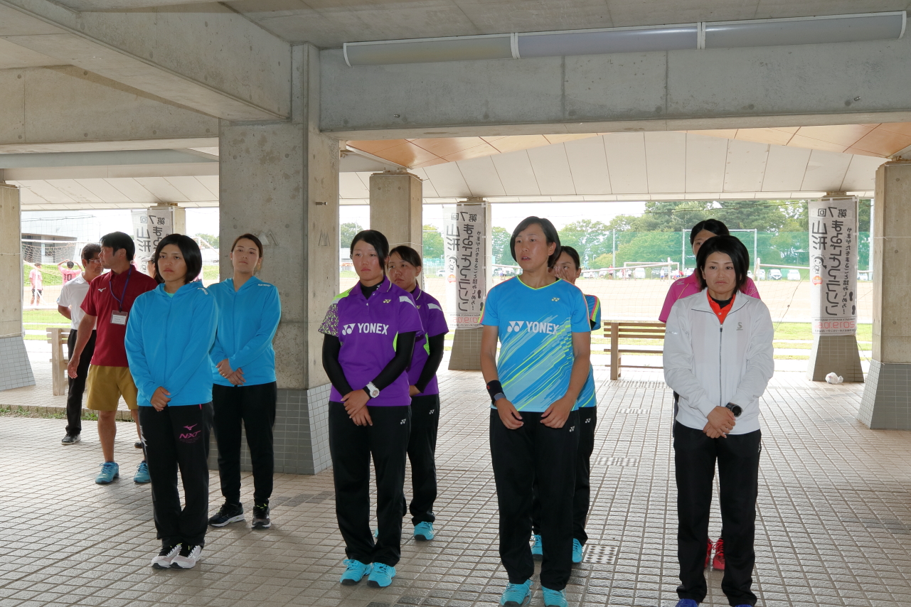 第47回 全日本社会人選手権大会