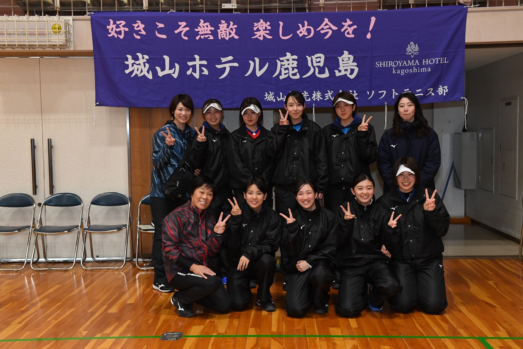 日本リーグ入替戦