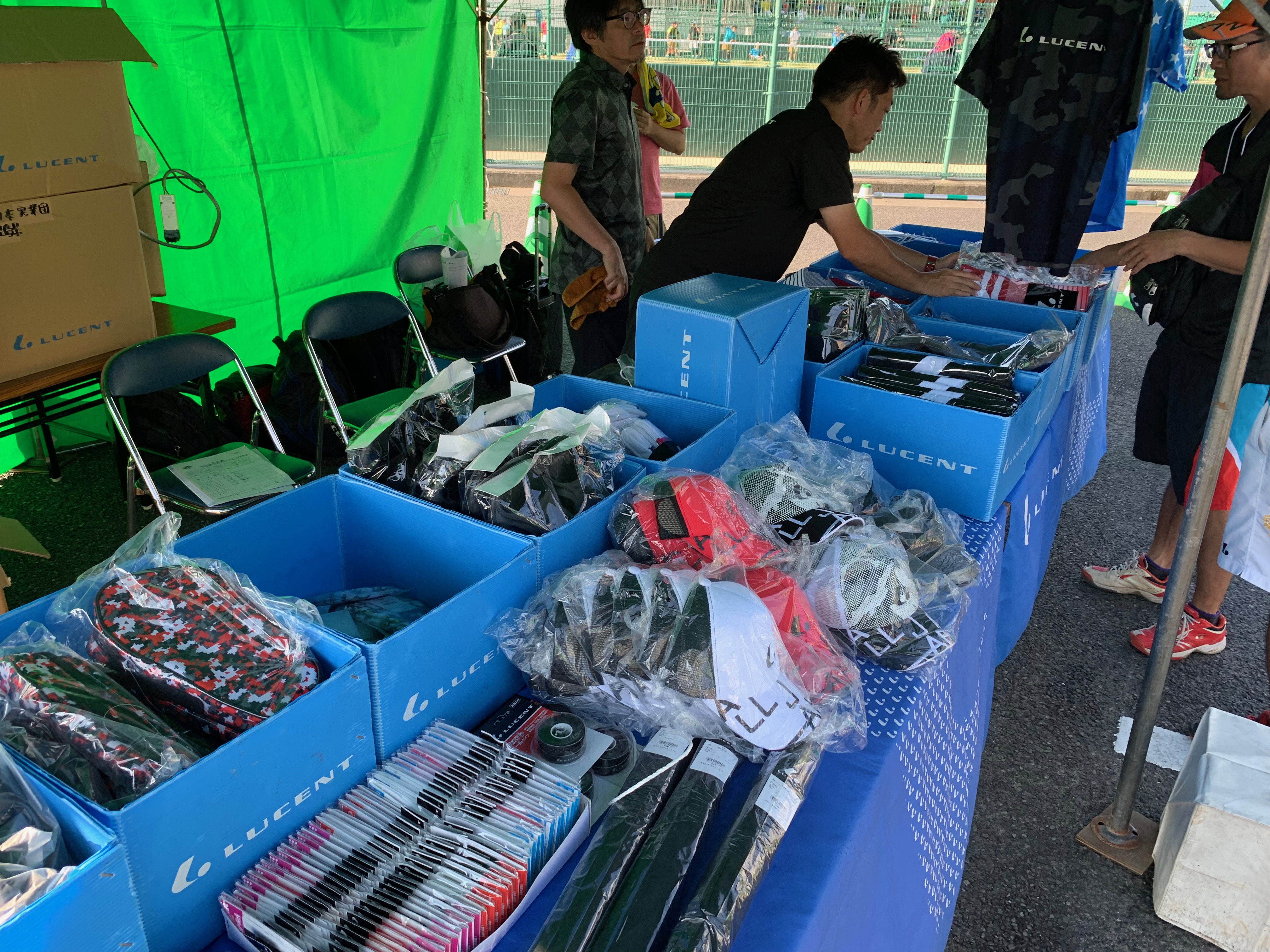 男子第64回・女子第63回 全日本実業団選手権大会