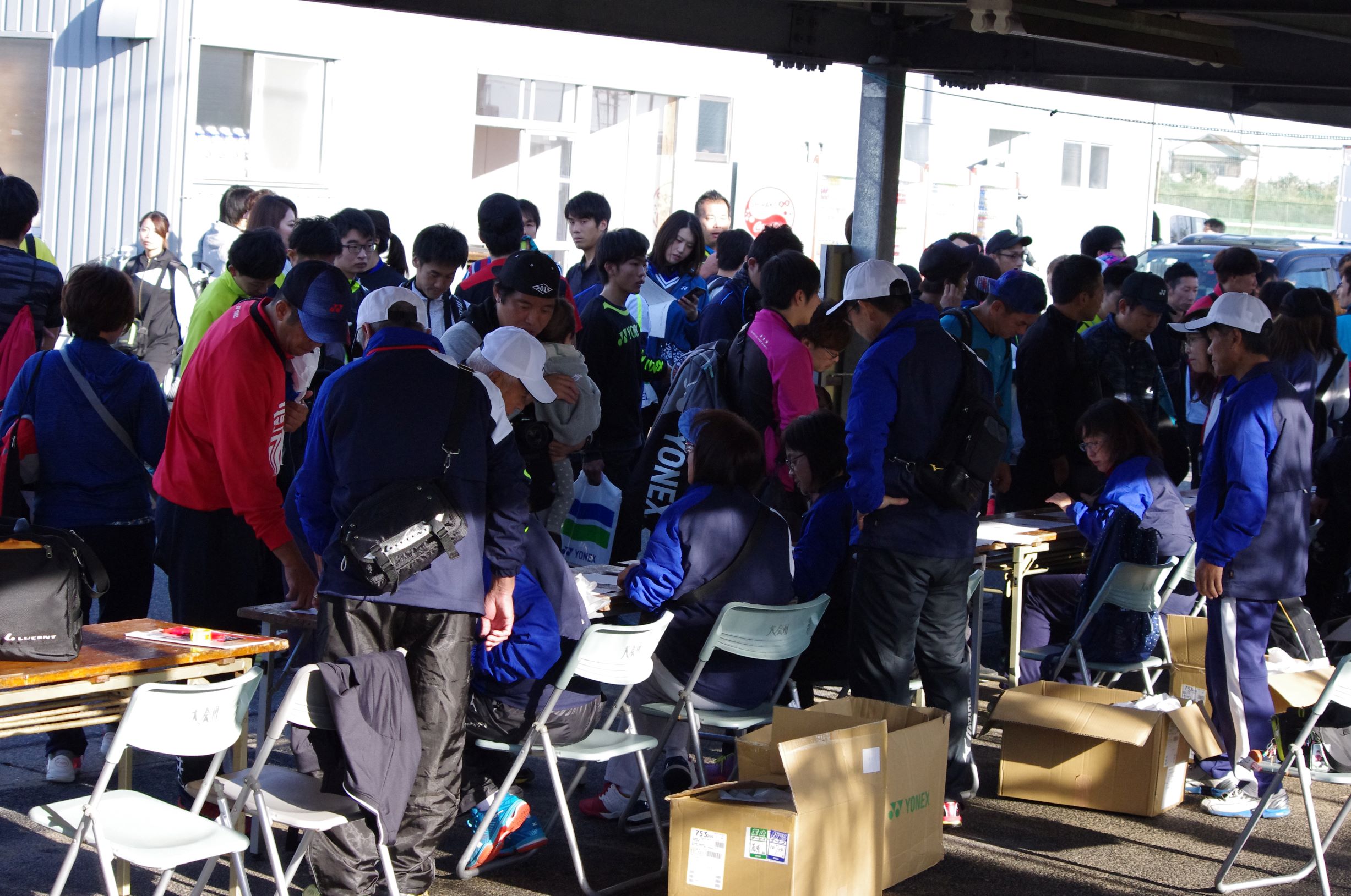 第26回 全日本クラブ選手権大会