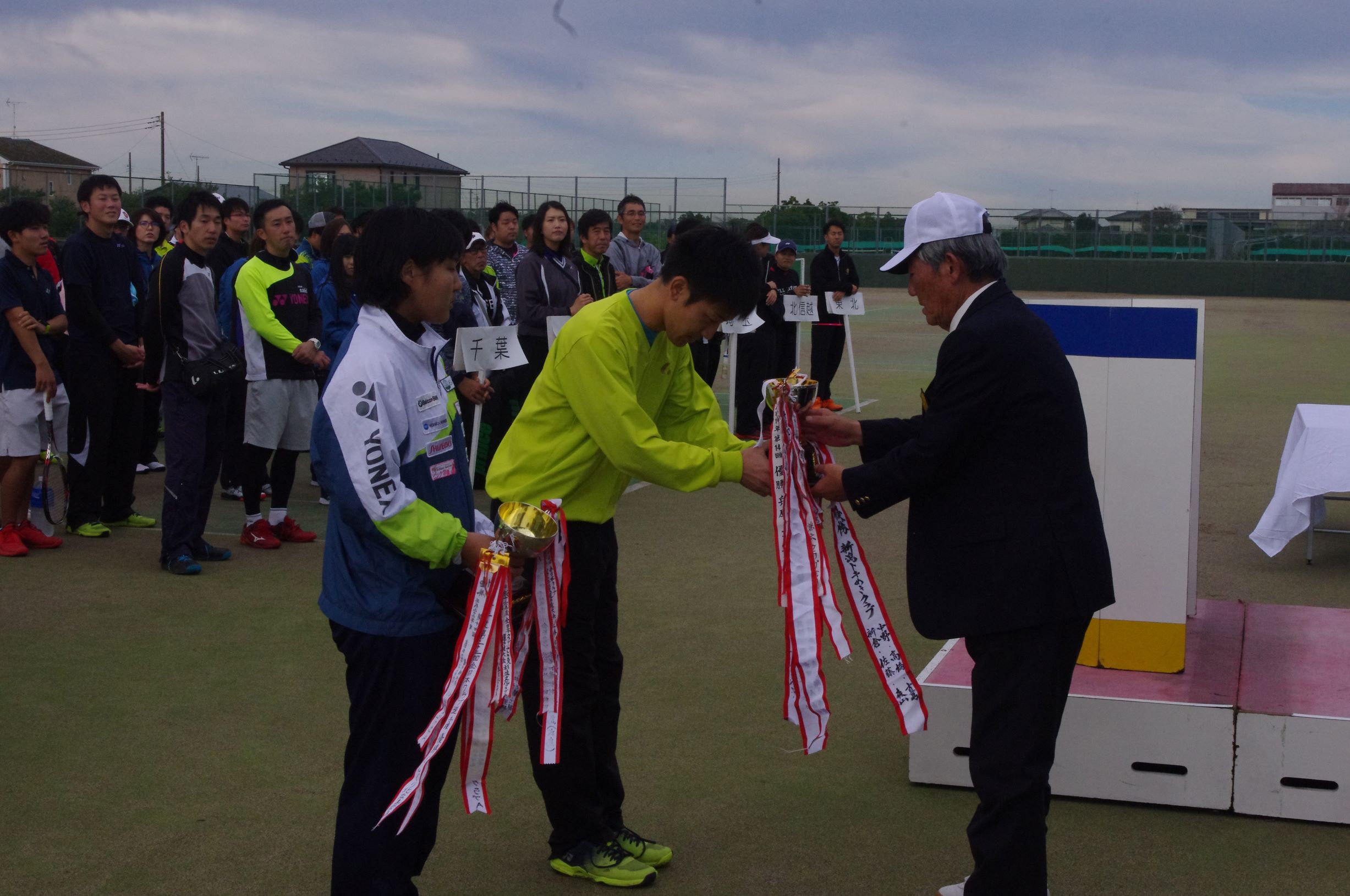第26回 全日本クラブ選手権大会