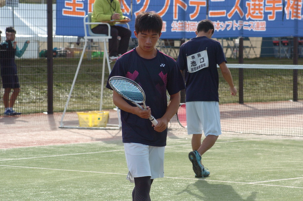 第74回 天皇賜杯・皇后賜杯 全日本選手権大会