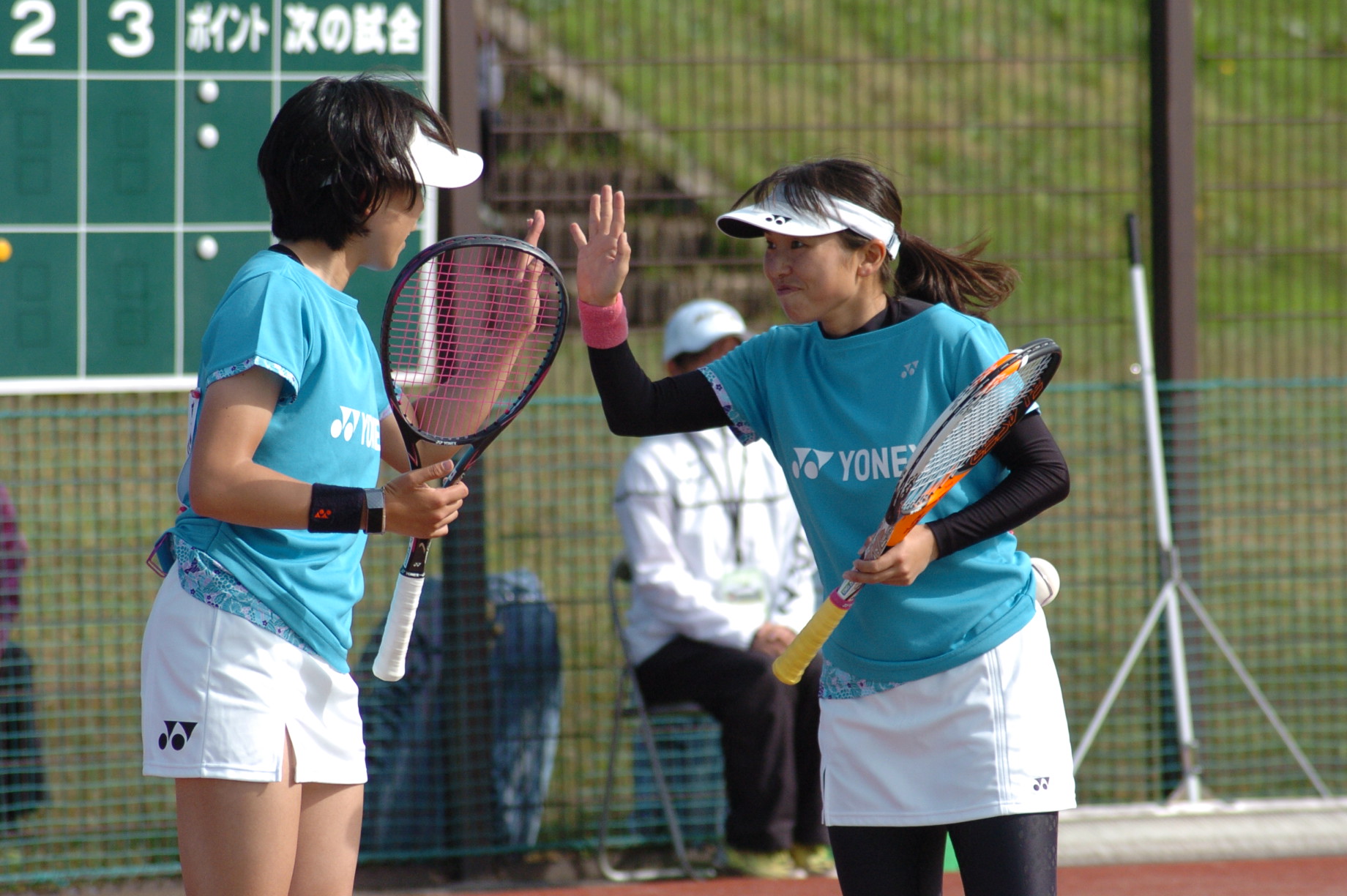 第74回 天皇賜杯・皇后賜杯 全日本選手権大会