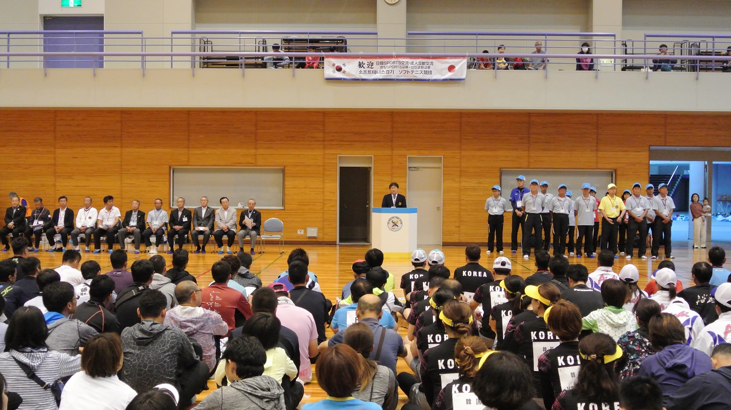 日本スポーツマスターズ2019