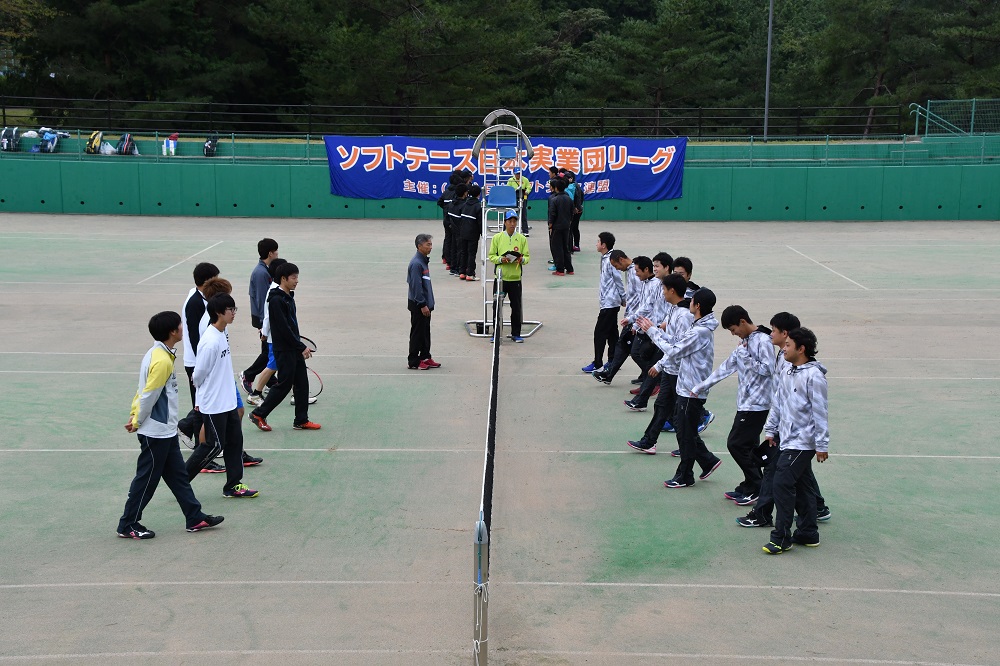 第33回 日本実業団リーグ