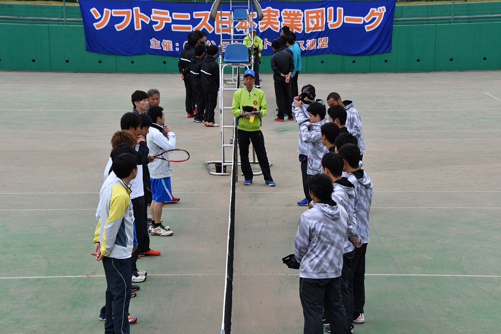第33回 日本実業団リーグ
