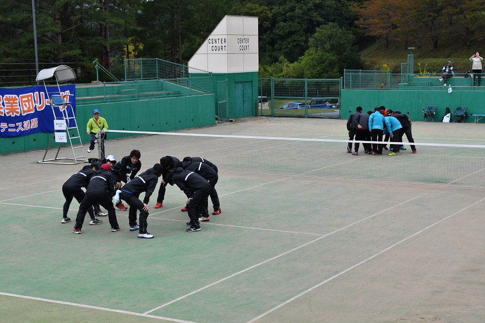 第33回 日本実業団リーグ
