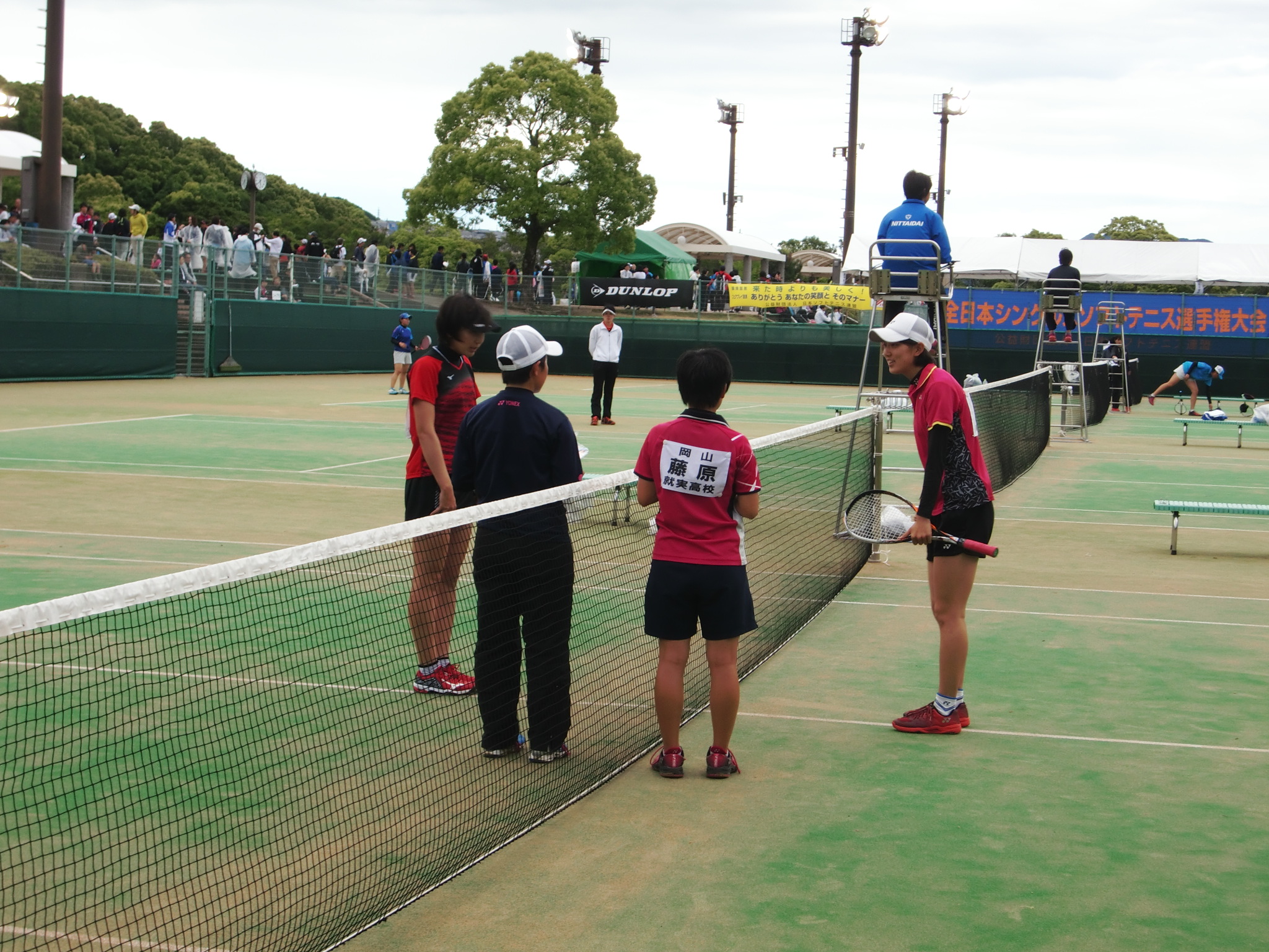 第26回 全日本シングルス選手権大会