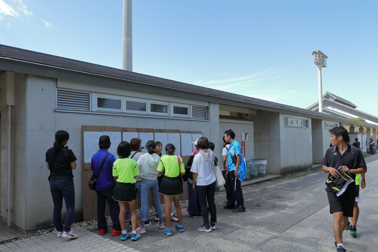第47回 全日本社会人選手権大会