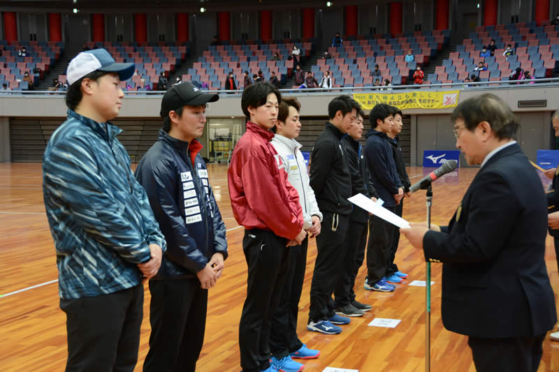 第65回 全日本インドア選手権大会