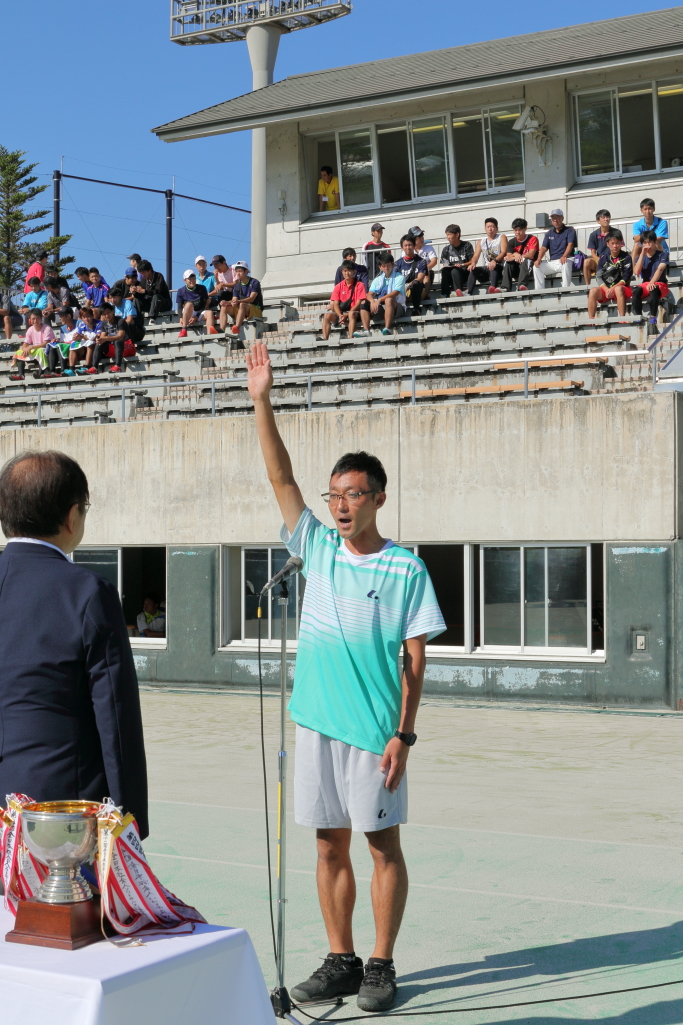 第47回 全日本社会人選手権大会