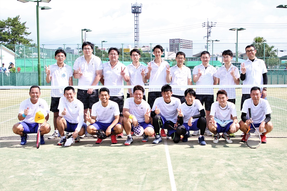 男子第64回・女子第63回 全日本実業団選手権大会