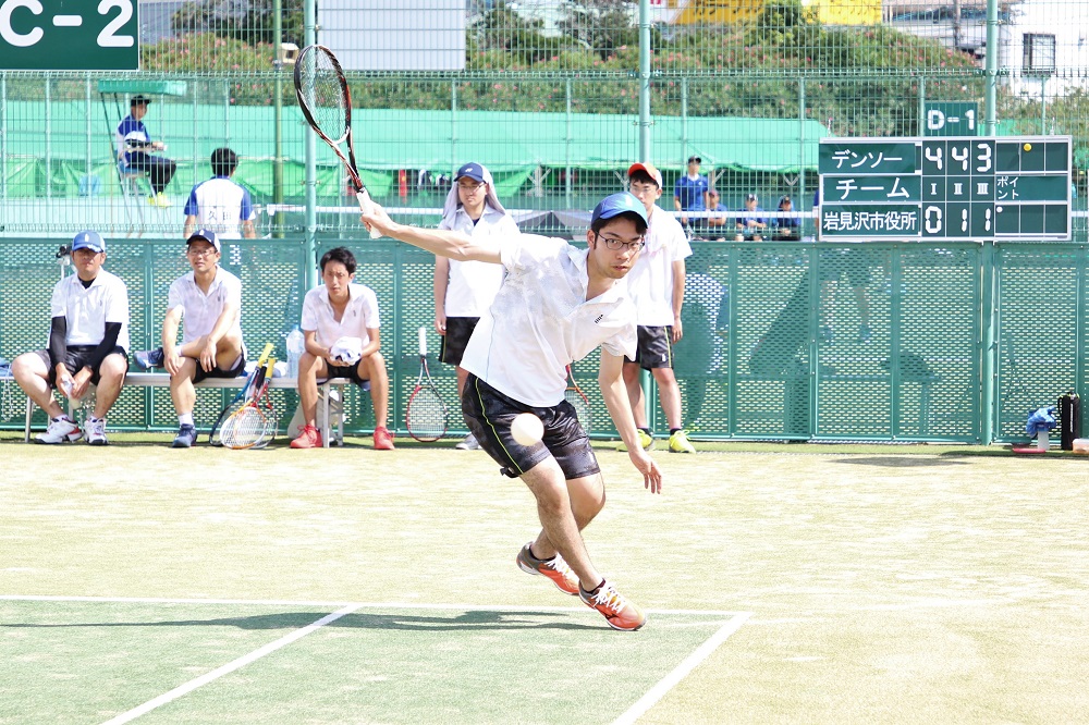男子第64回・女子第63回 全日本実業団選手権大会
