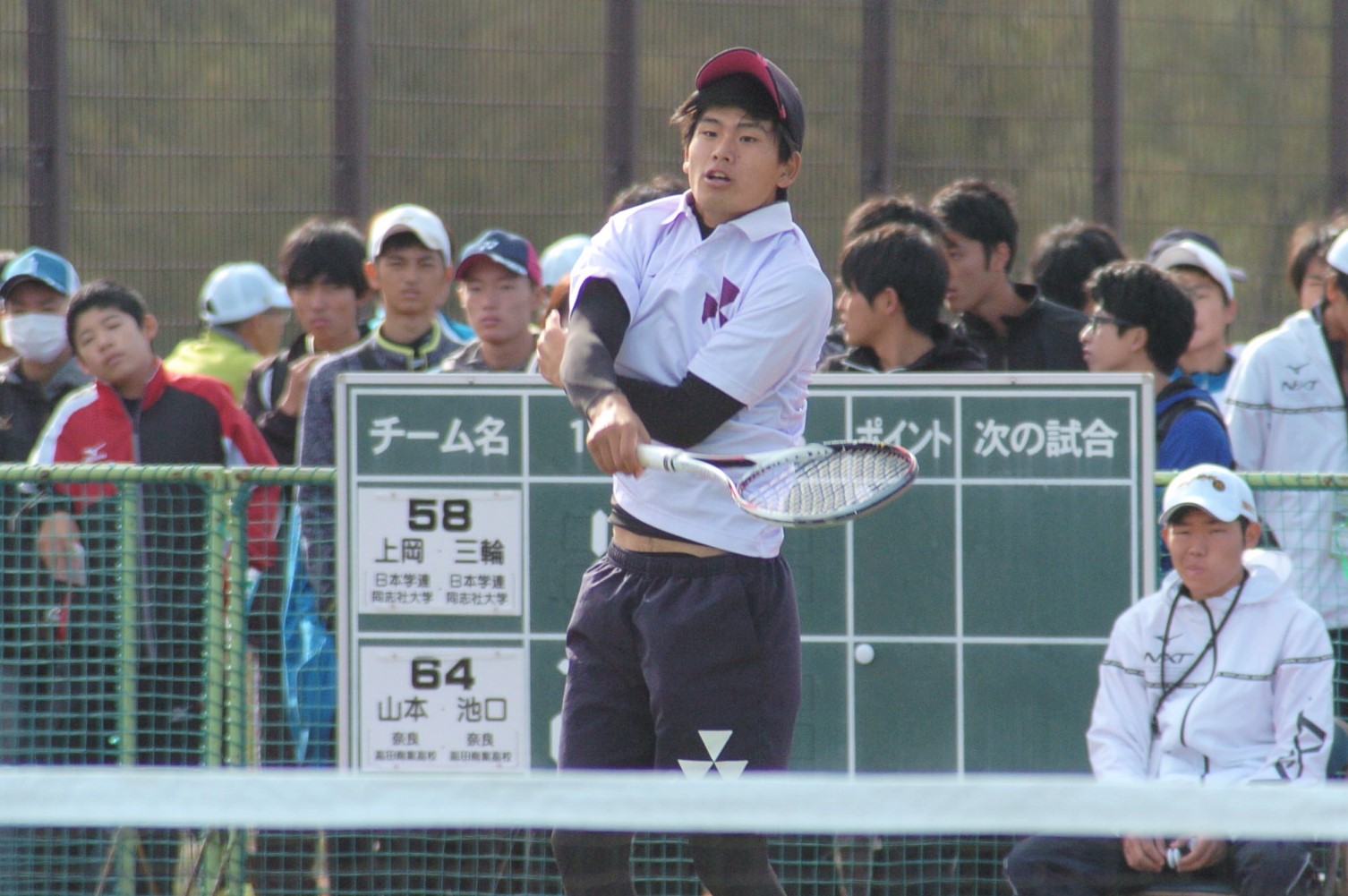 第74回 天皇賜杯・皇后賜杯 全日本選手権大会