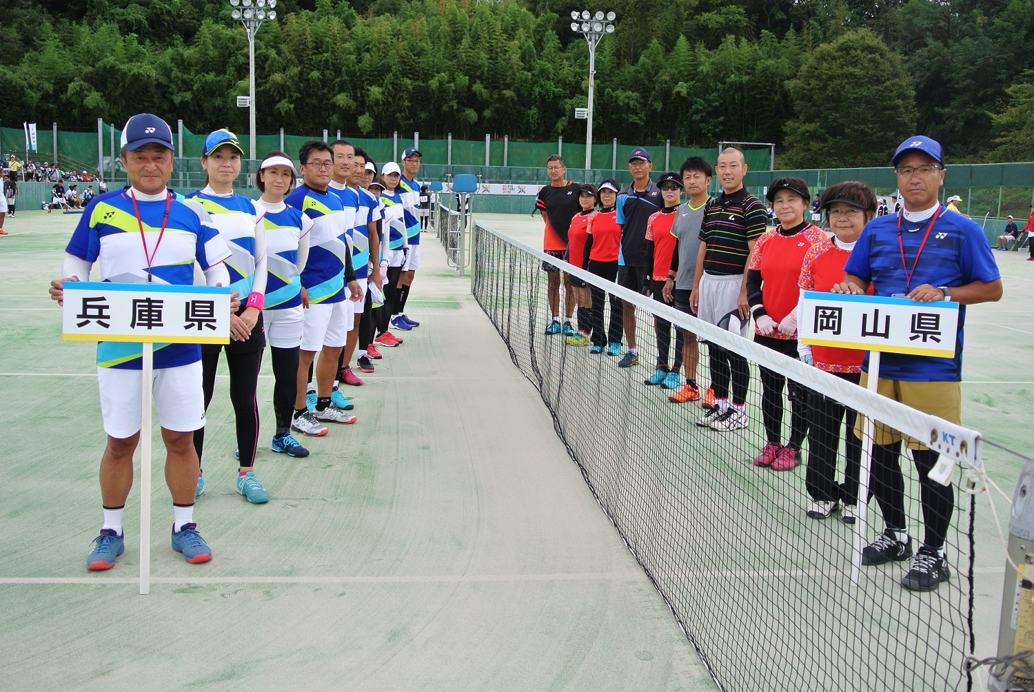 日本スポーツマスターズ2019
