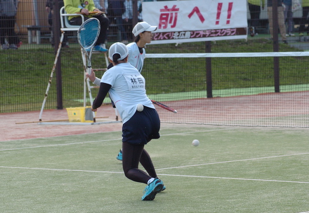 第74回 天皇賜杯・皇后賜杯 全日本選手権大会