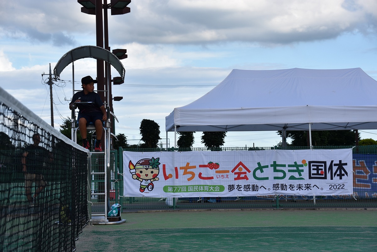 第36回 全日本小学生選手権大会