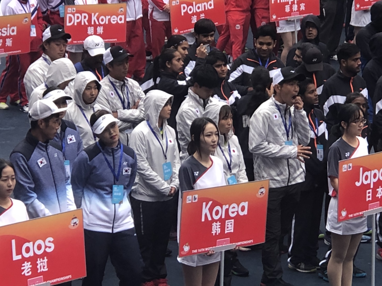 第16回 世界選手権大会
