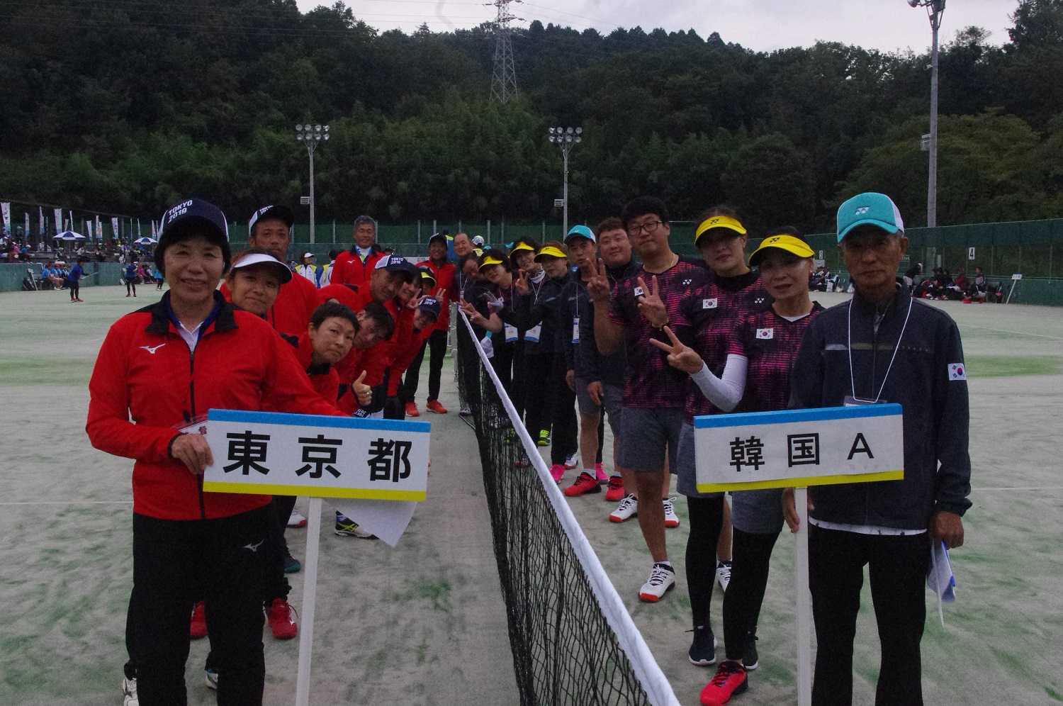 日本スポーツマスターズ2019