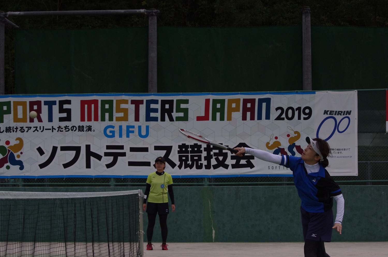 日本スポーツマスターズ2019