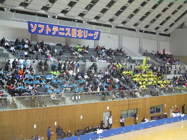 第37回 日本リーグ