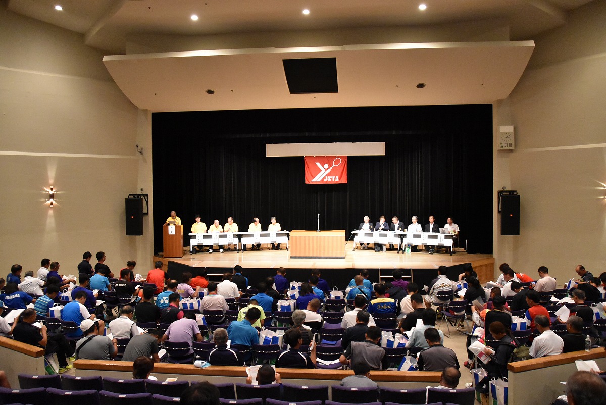 第36回 全日本小学生選手権大会