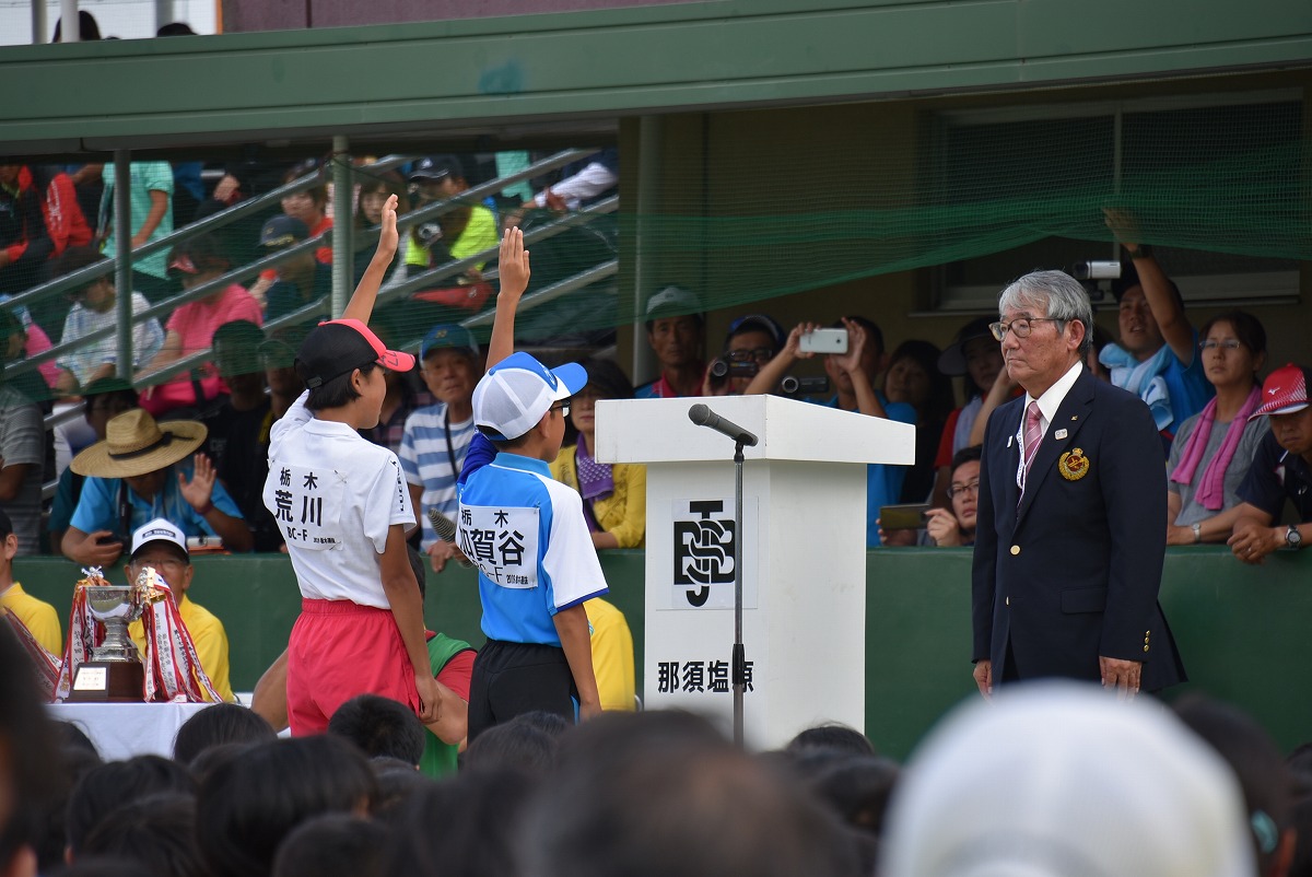 第36回 全日本小学生選手権大会