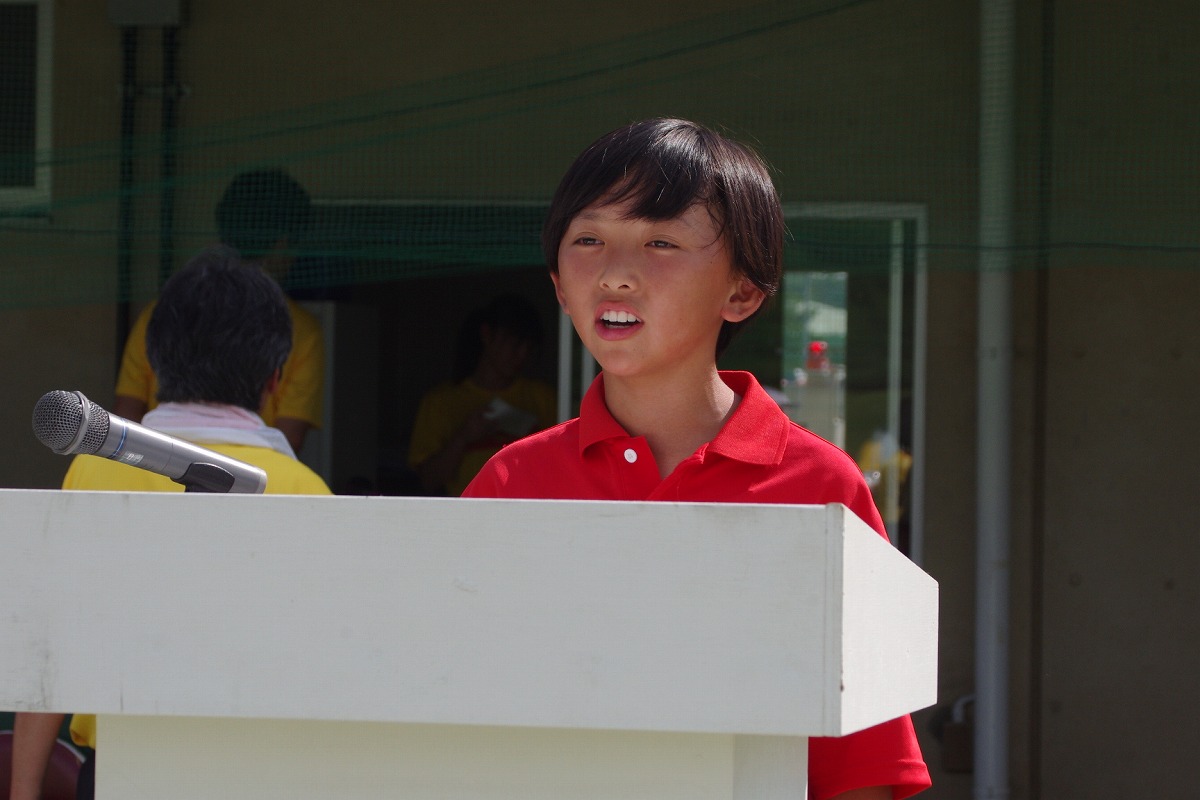 第36回 全日本小学生選手権大会