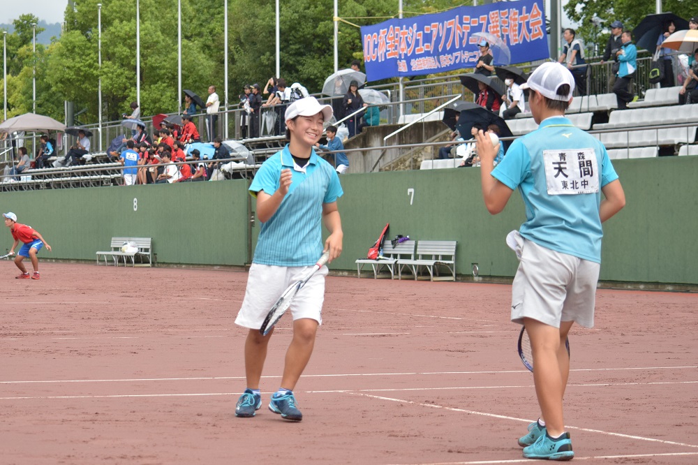JOCジュニアオリンピックカップ大会 第26回全日本ジュニア選手権大会