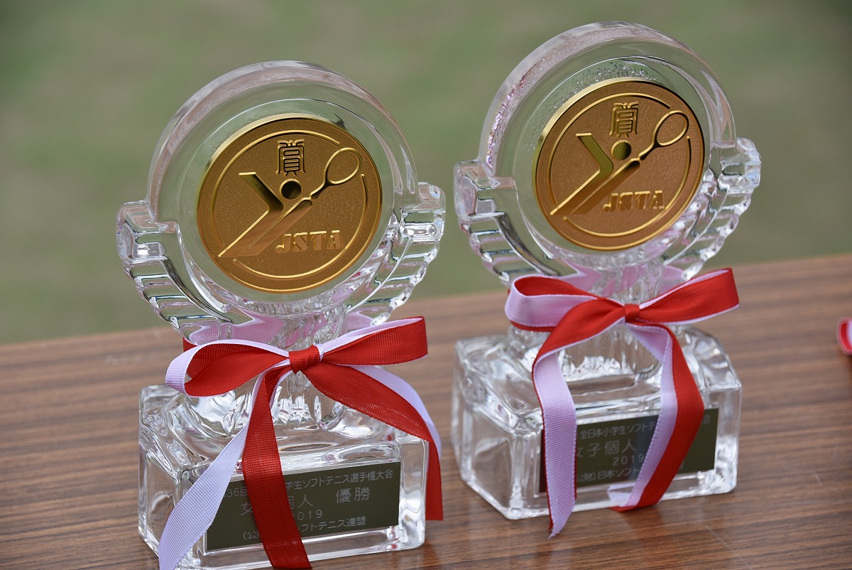 第36回 全日本小学生選手権大会