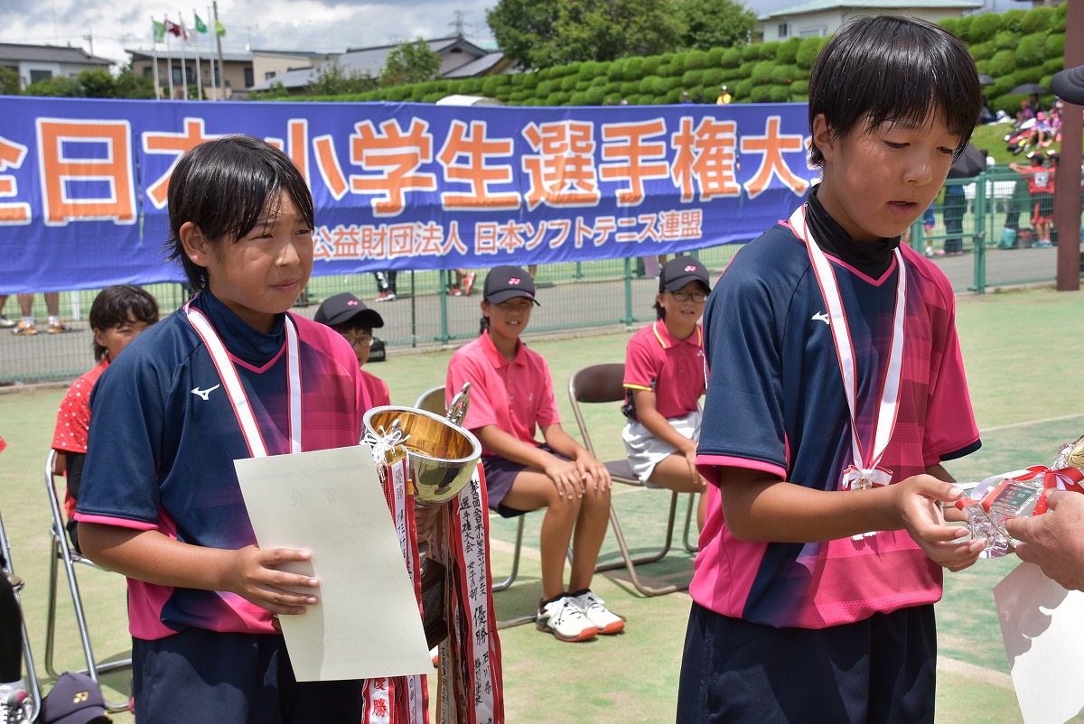 第36回 全日本小学生選手権大会