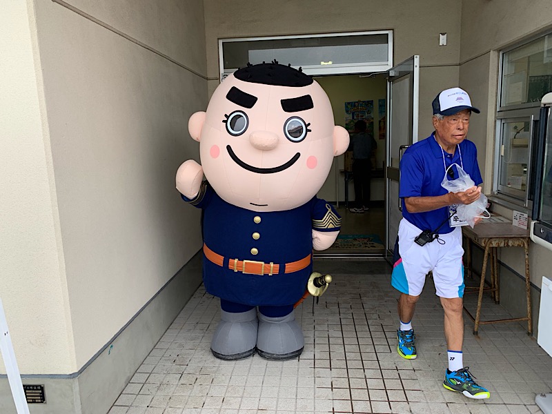男子第64回・女子第63回 全日本実業団選手権大会