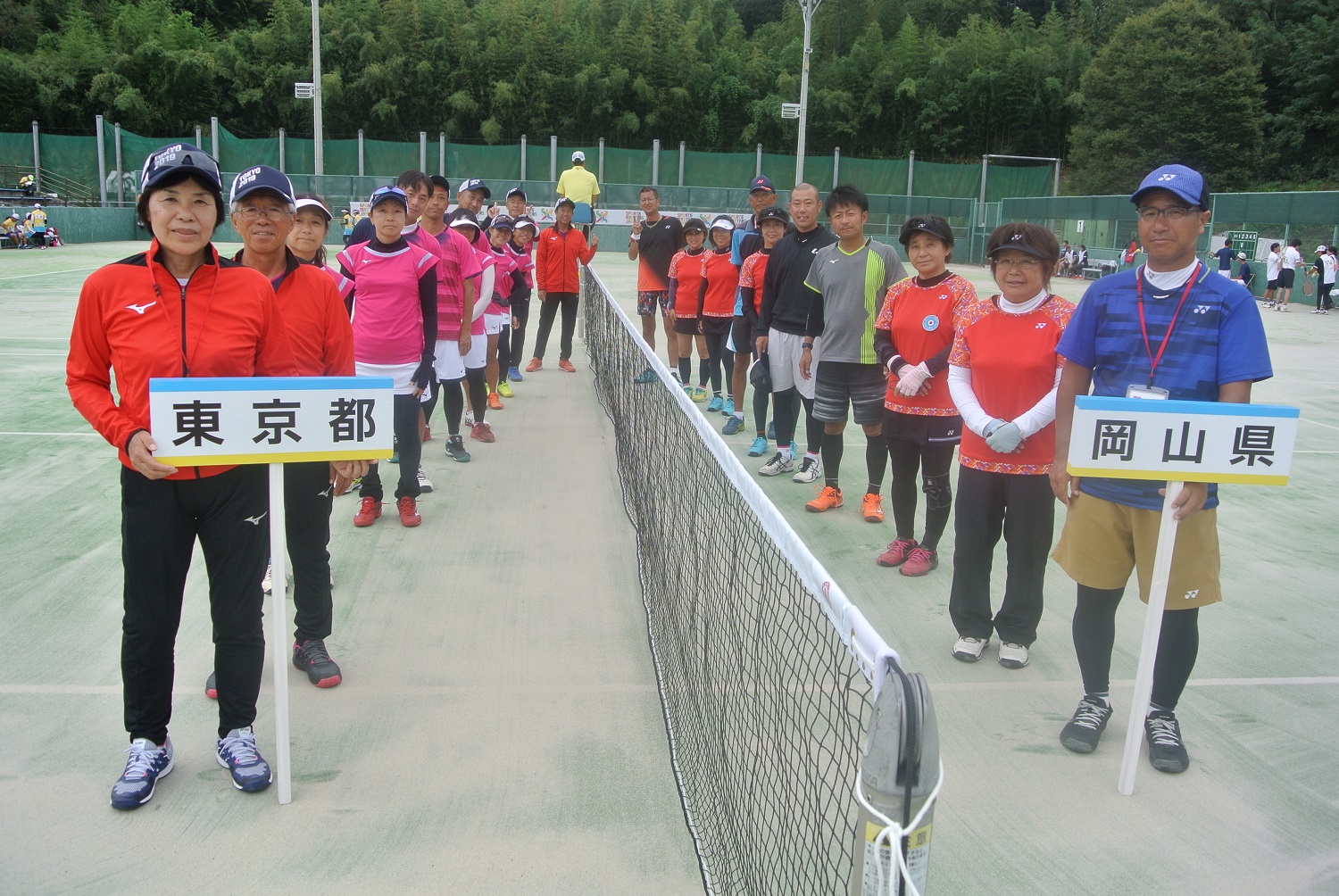 日本スポーツマスターズ2019