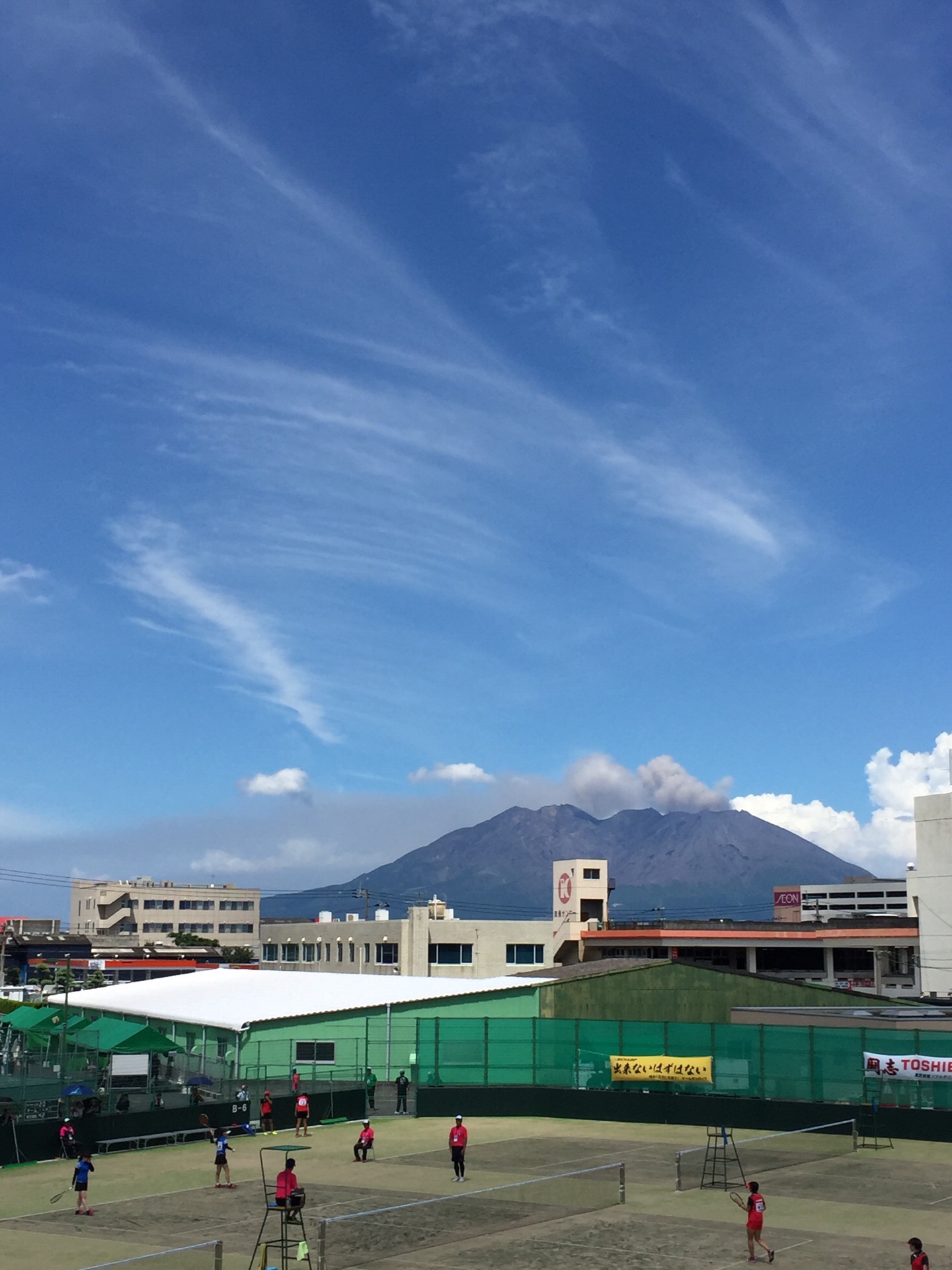 男子第64回・女子第63回 全日本実業団選手権大会
