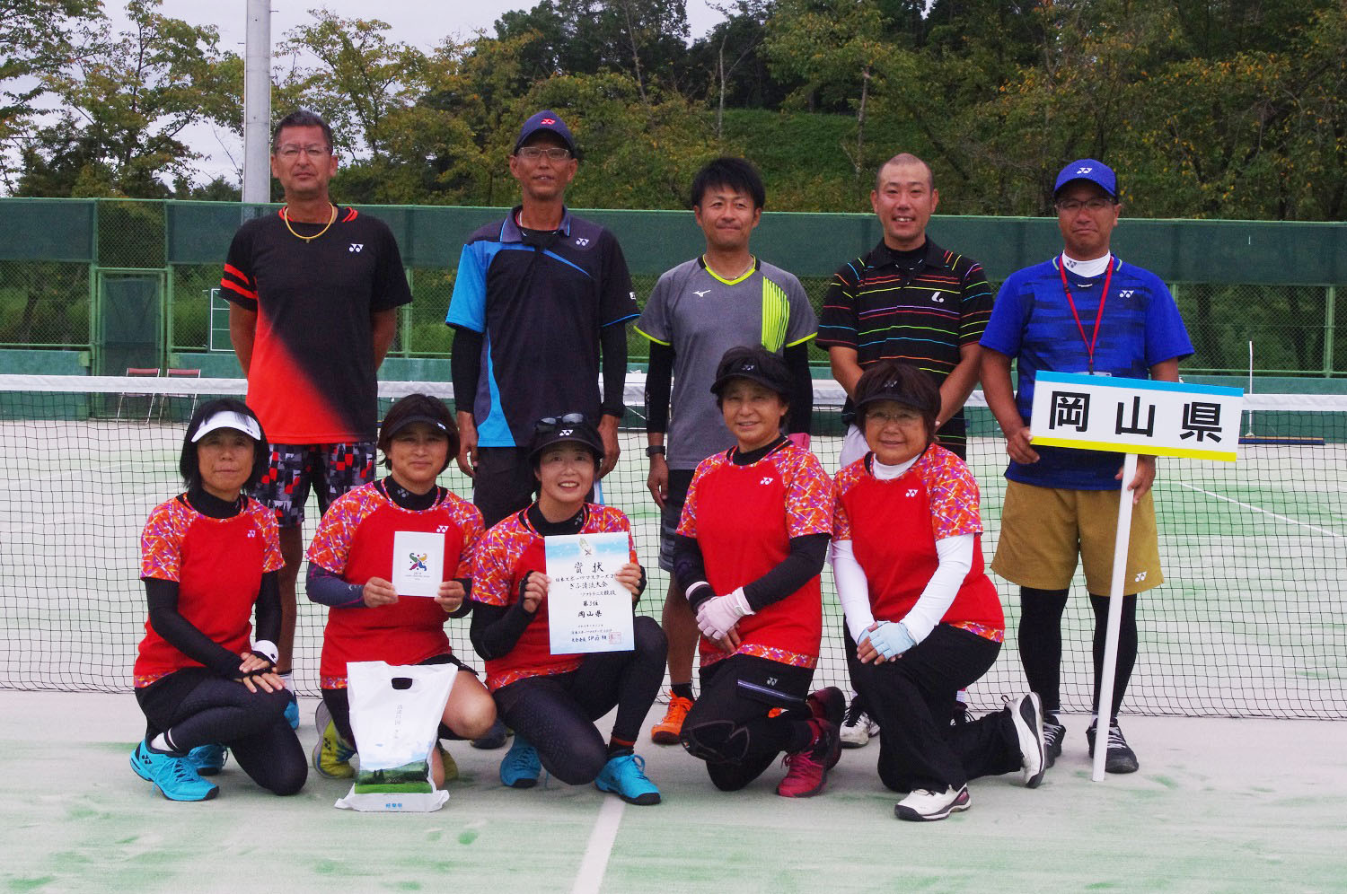 日本スポーツマスターズ2019