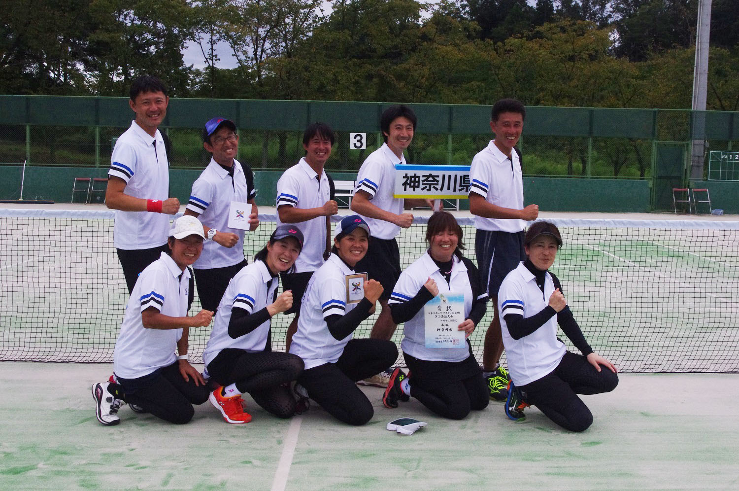 日本スポーツマスターズ2019