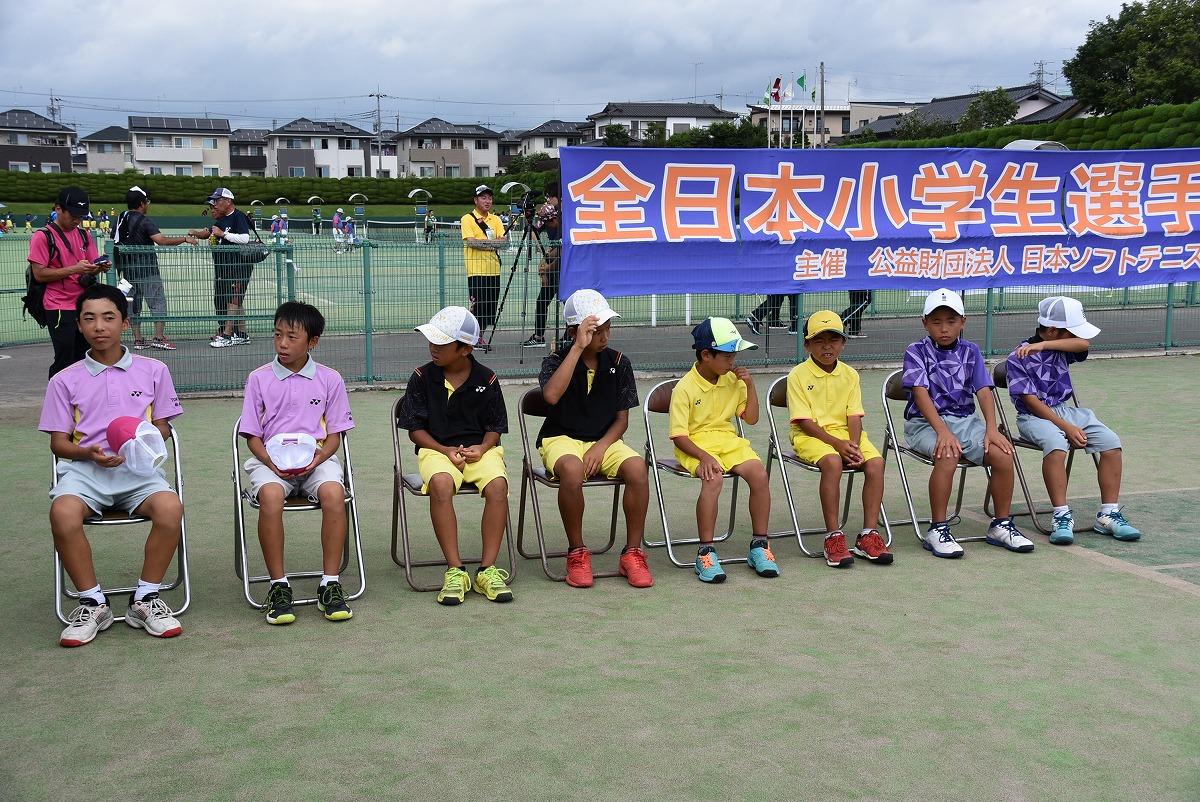 第36回 全日本小学生選手権大会