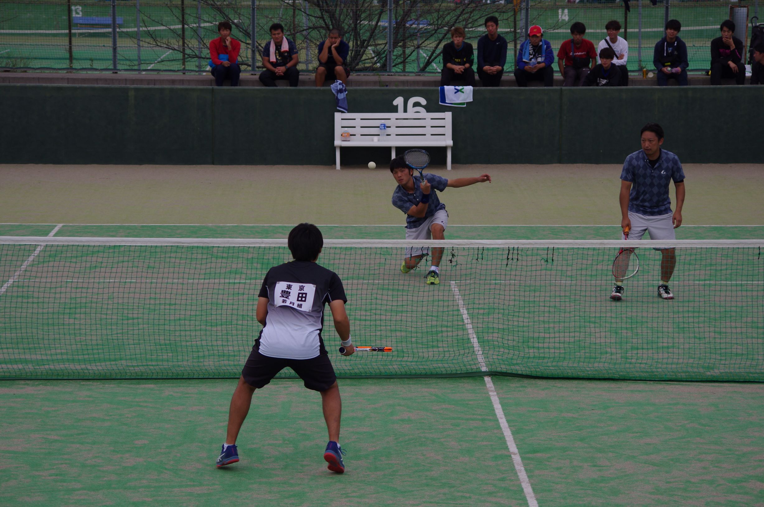 第26回 全日本クラブ選手権大会