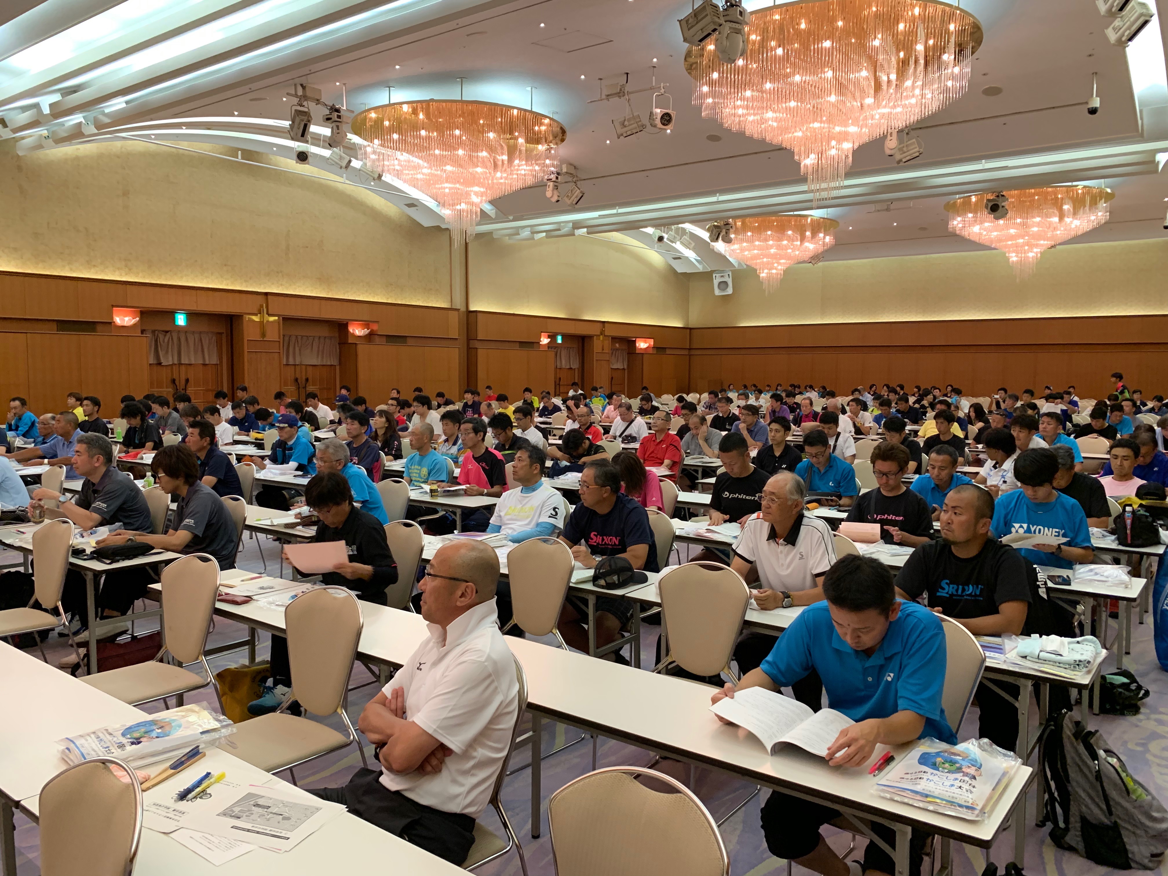 男子第64回・女子第63回 全日本実業団選手権大会