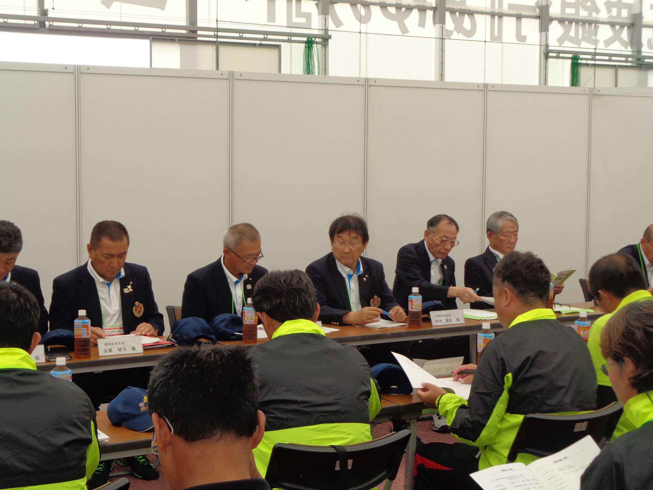第74回 国民体育大会