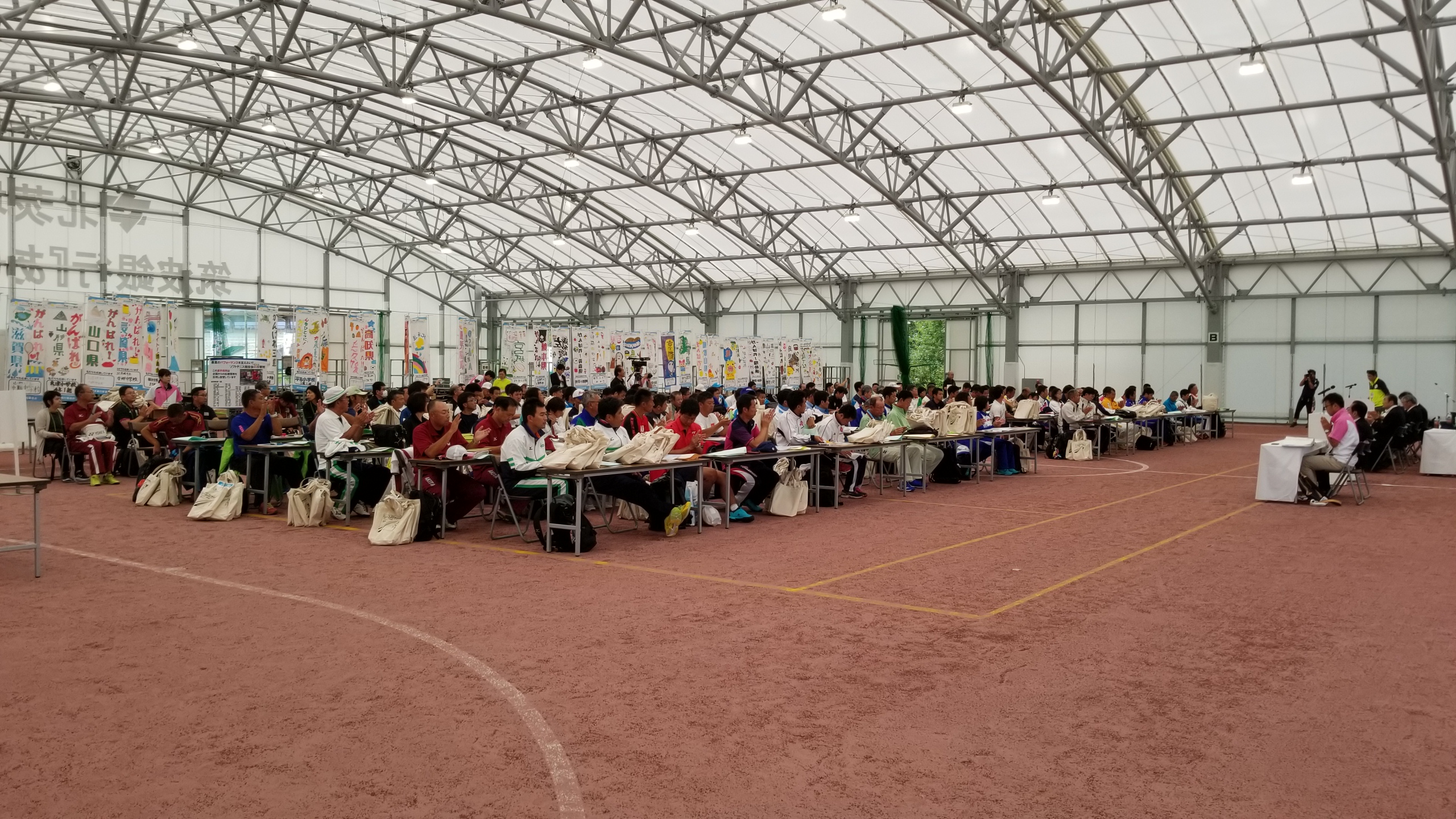 第74回 国民体育大会