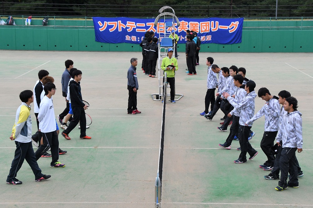 第33回 日本実業団リーグ