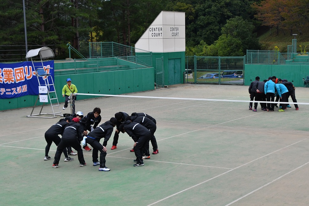 第33回 日本実業団リーグ