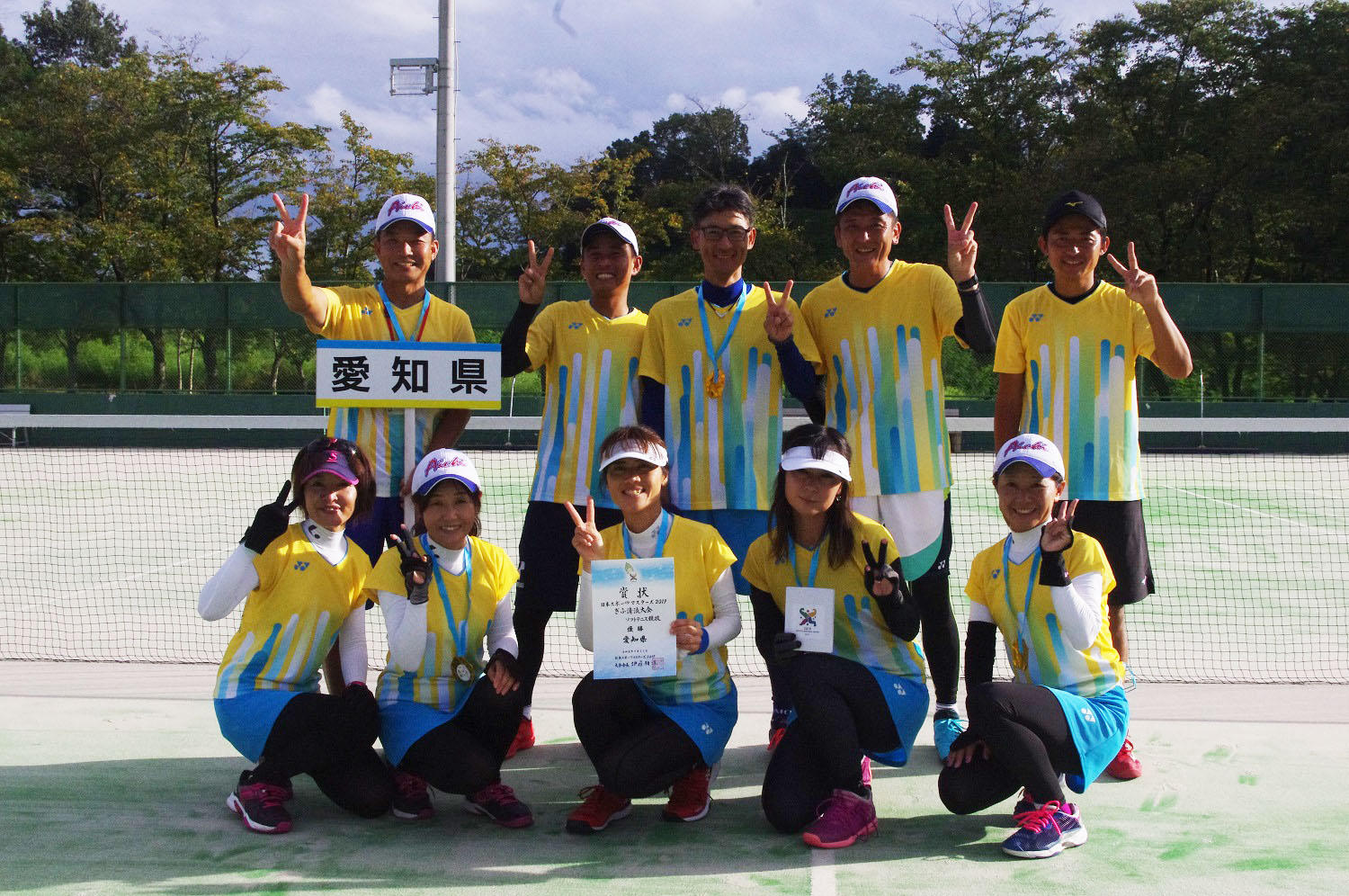 日本スポーツマスターズ2019