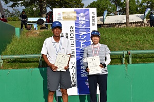 第23回 全日本シニア選手権大会