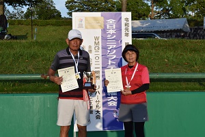 第23回 全日本シニア選手権大会