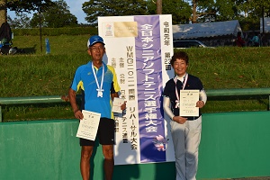 第23回 全日本シニア選手権大会